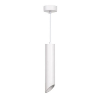 SUSPENSION GU10 ALUMINIUM CORPS BLANCREFLECTEUR BLANC 6X30CM