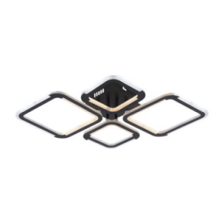 LAMPE DE PLAFOND LED 50W4580LM NOIRE 3000-6000K DIMMABLE + Télécommande