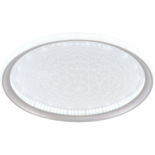LAMPE DE PLAFOND LED 42W2340LM SILVER+CR 3000-6000K DIMMABLE + Télécommande