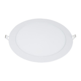 18W LED BUILT - IN MODULE rond AC85 - 260V 6000K - WITH DRIVER