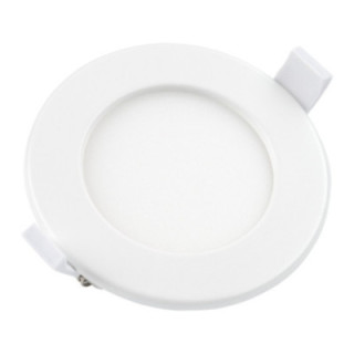 LED DIMMABLE SLIM spot encastré 3IN1 9W 650LM 220V CCT CHANGE COLOUR