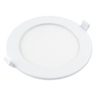 LED DIMMABLE SLIM spot encastré 3IN1 12W 900LM 220V CCT CHANGE COLOUR