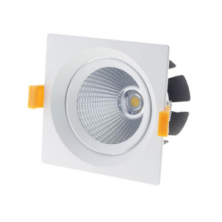 20W LED COB spot encastré CARRÉ, ORIENTABLE, 4500K