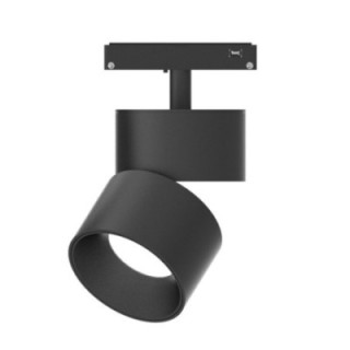 LUMIÈRE MAGNÉTIQUE LED DC48V 10W 4000K - M20