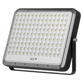 LED SOLAIRE FLOODLIGHT 2600LM 20Ah IP65