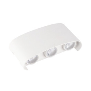 APPLIQUE LED AC220-240V 6W IP65 570LM CORPS BLANC 3000K - ALUMINIUM