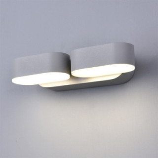 LED applique murale EPISTAR AC220-240V 2*6W IP54 1320LM GREY BODY 4000K