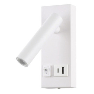 LED CABINET LIGHT 2W IP20 AVEC INTERRUPTEUR ON OFF + USB BLANC 4200K