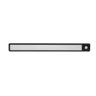 SLIM-FIT LED CABINET LIGHT 240MM 1.5W 3000K BLACK