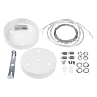 ACCESSOIRES DE SUSPENSION BLANC POUR SKU:2901-2928