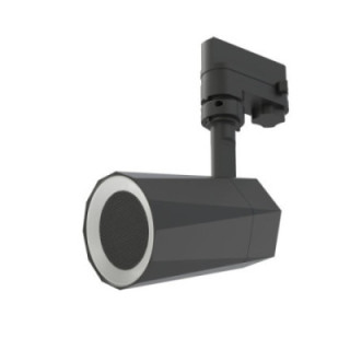 LED TRACK LIGHT RGB MAX POWER-11W 90-245V BLACK BODY - REMOTE CONTROL