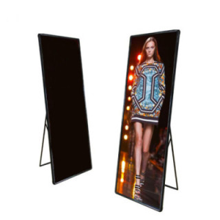 POSTER P2 POSTER D'INTERIEUR (640*1920) (AVEC MEUBLE, CARTE R, ALIMENTATION ET CABLES)