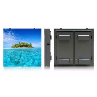 FIX OUTDOOR P10 (INCL. CÂBLE 5V, CÂBLE D'ALIMENTATION, AIMANT ET CÂBLE DE SIGNAL)