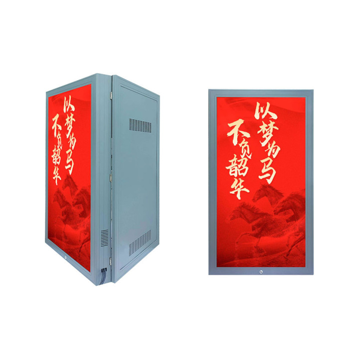 LAPMPOST OUTOOR Affichage LED P3 (576*1152) 1 CÔTÉ