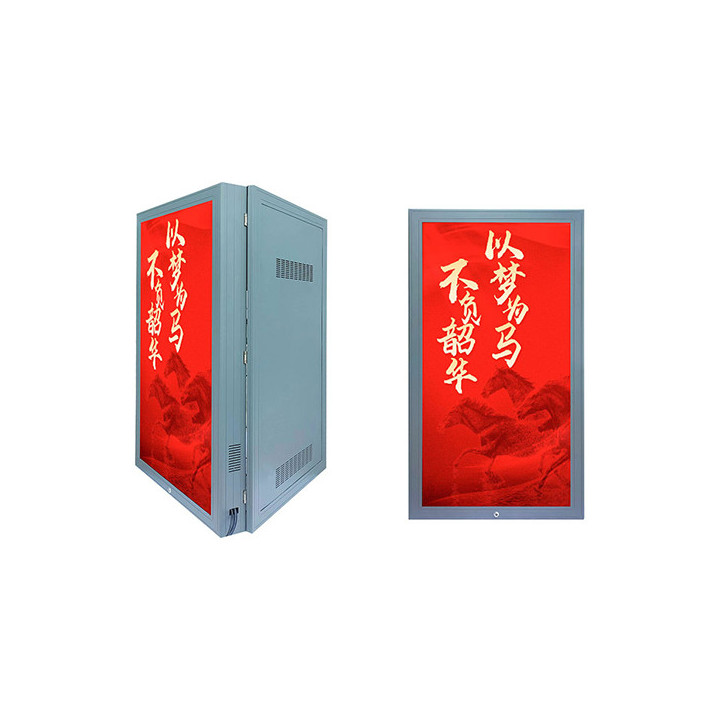 LAPMPOST OUTOOR LED Display P3.84(600*1200) 1 SIDE