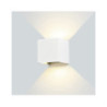 APPLIQUE LED EPISTAR AC220-240V 12W IP54 1320LM WHITE BODY 3000K