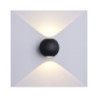 APPLIQUE LED CREE AC220-240V 6W IP54 660LM BLACK BODY 3000K